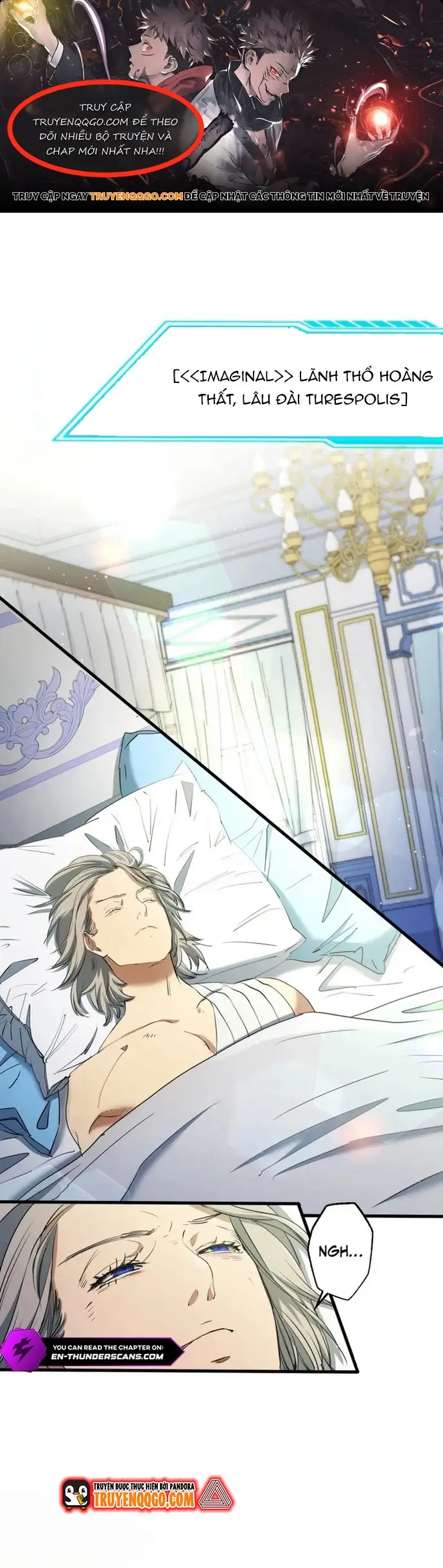 Ảo Giới Phản Chủ Chapter 17 - 1