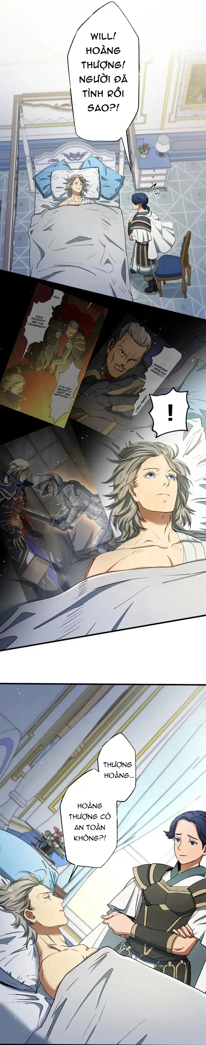 Ảo Giới Phản Chủ Chapter 17 - 2