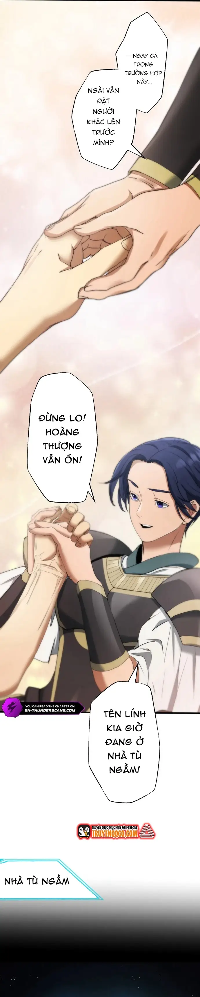 Ảo Giới Phản Chủ Chapter 17 - 3