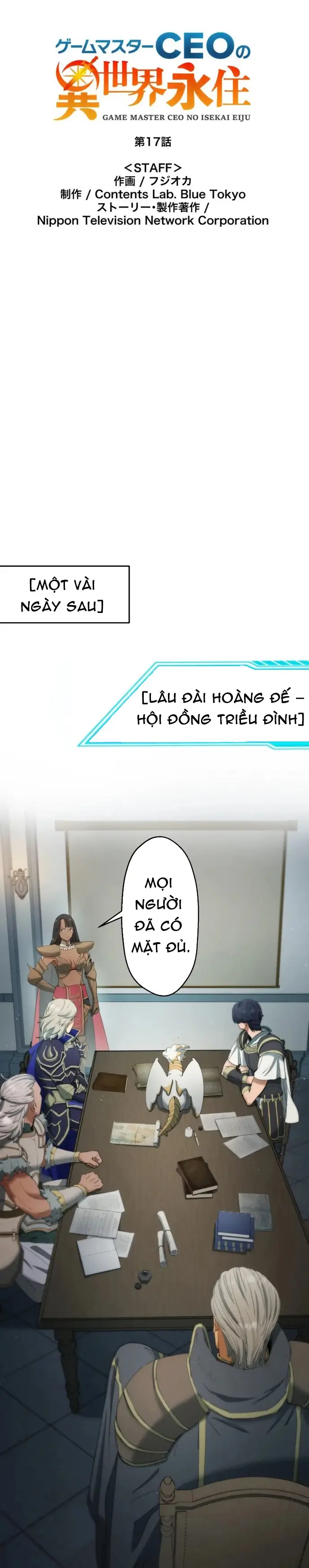 Ảo Giới Phản Chủ Chapter 17 - 6