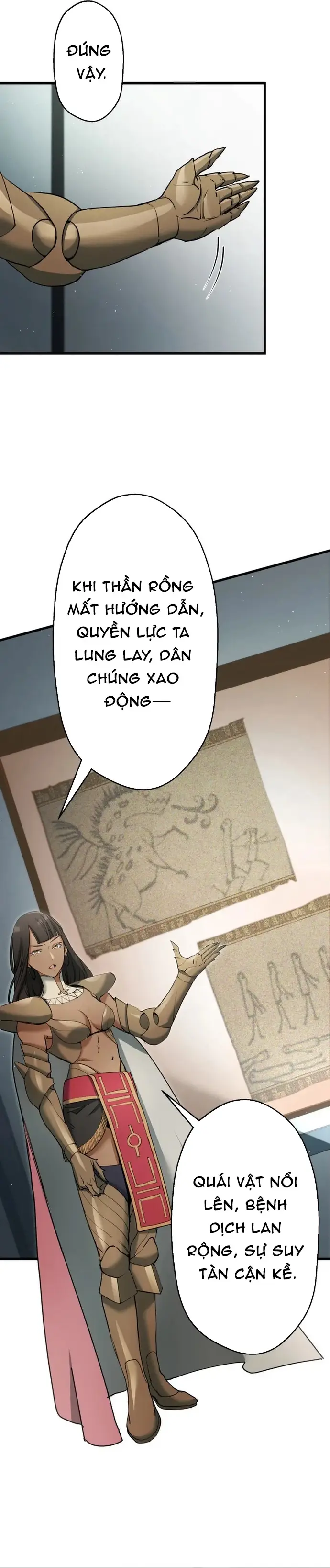 Ảo Giới Phản Chủ Chapter 17 - 11