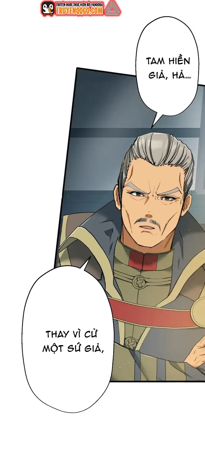 Ảo Giới Phản Chủ Chapter 17 - 14