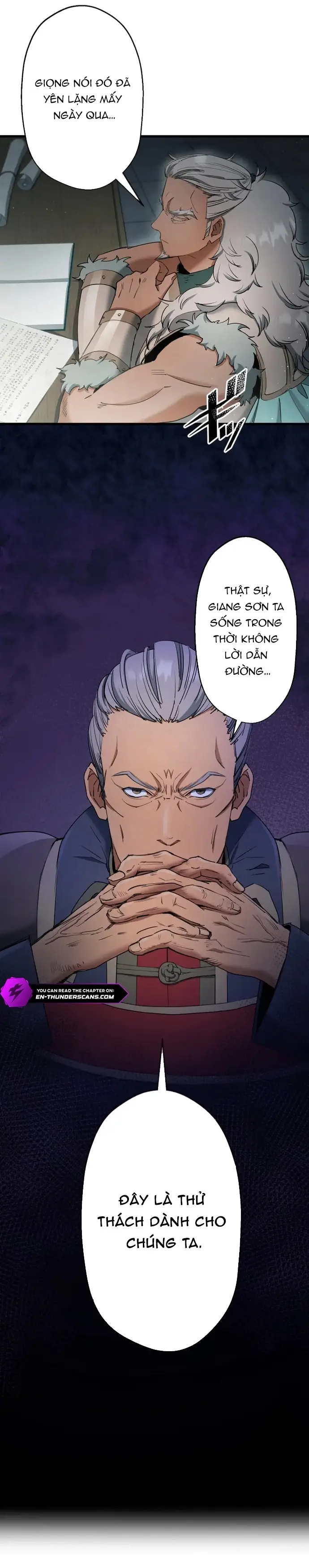 Ảo Giới Phản Chủ Chapter 17 - 16