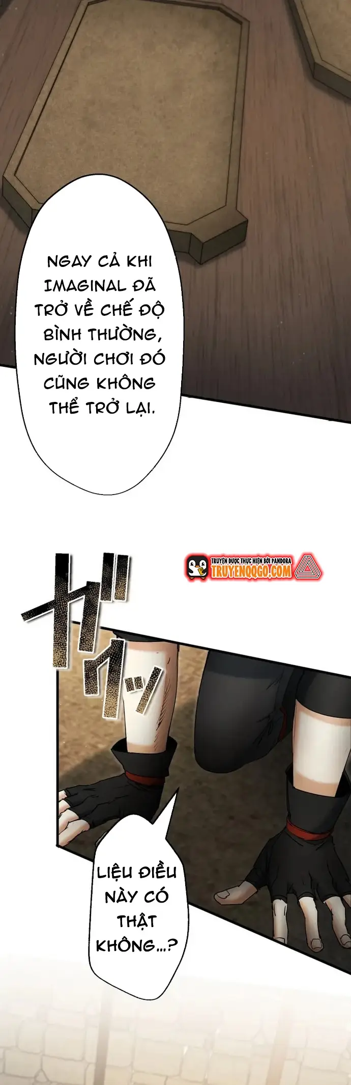 Ảo Giới Phản Chủ Chapter 17 - 25