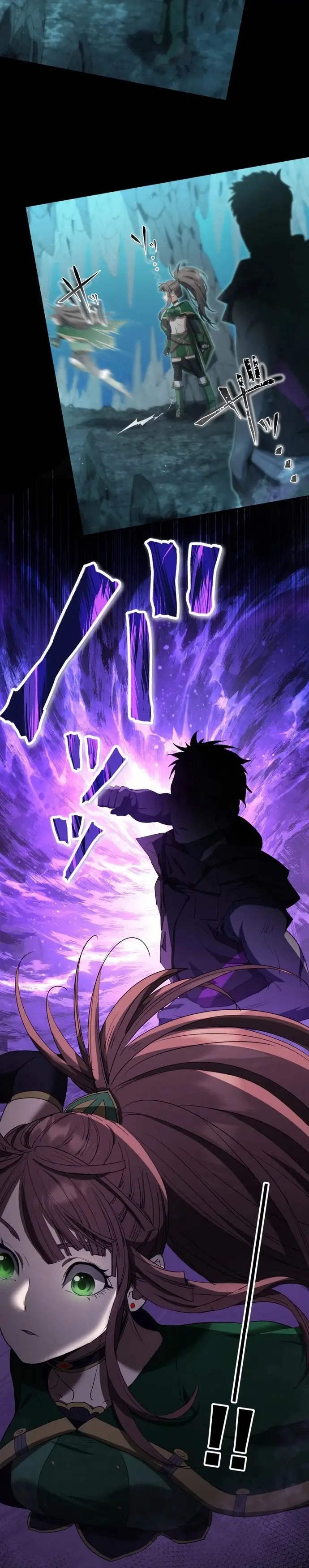 Ảo Giới Phản Chủ Chapter 18 - 2