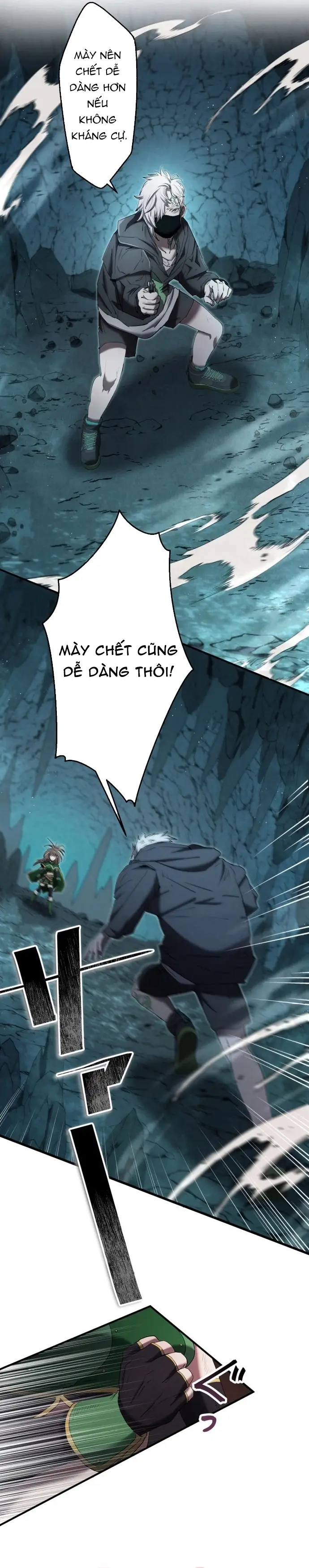 Ảo Giới Phản Chủ Chapter 18 - 11