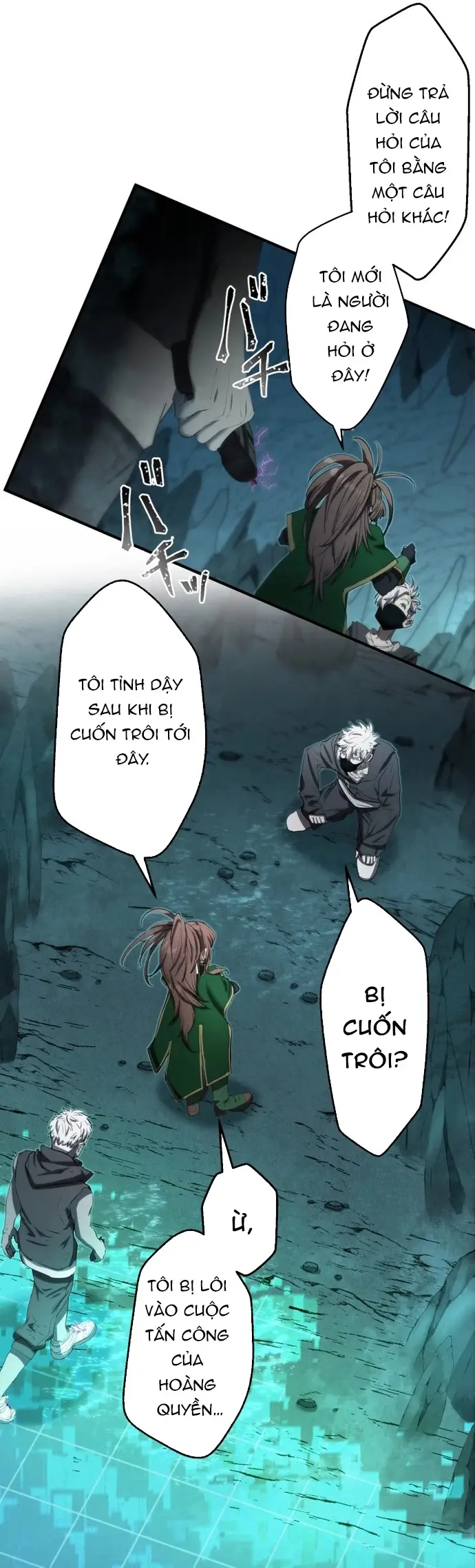 Ảo Giới Phản Chủ Chapter 18 - 15