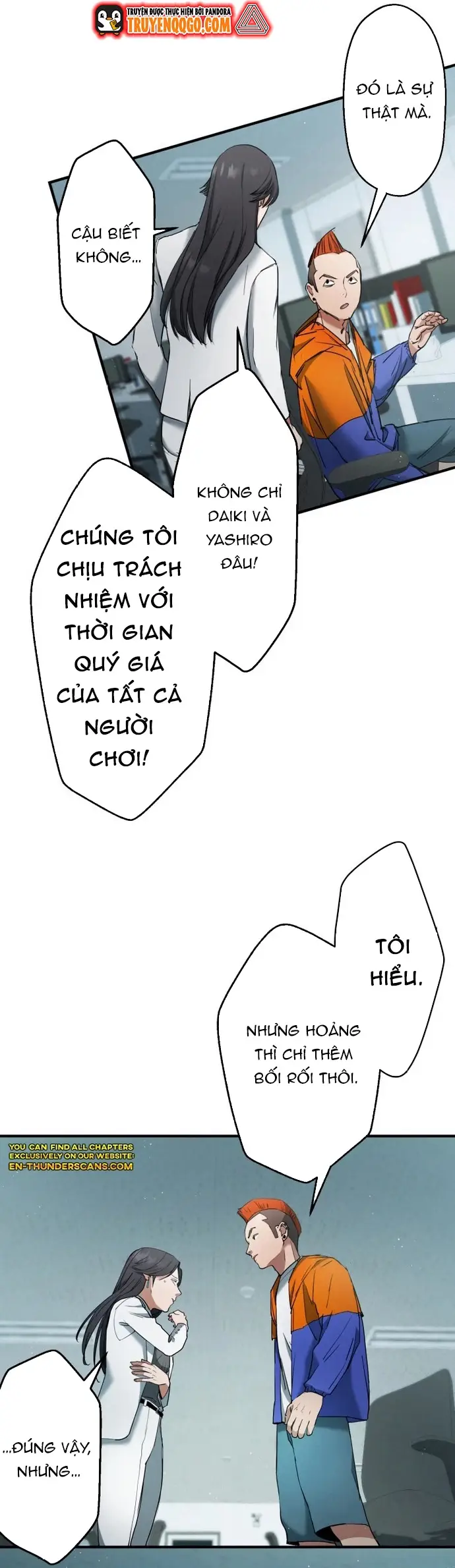 Ảo Giới Phản Chủ Chapter 18 - 21