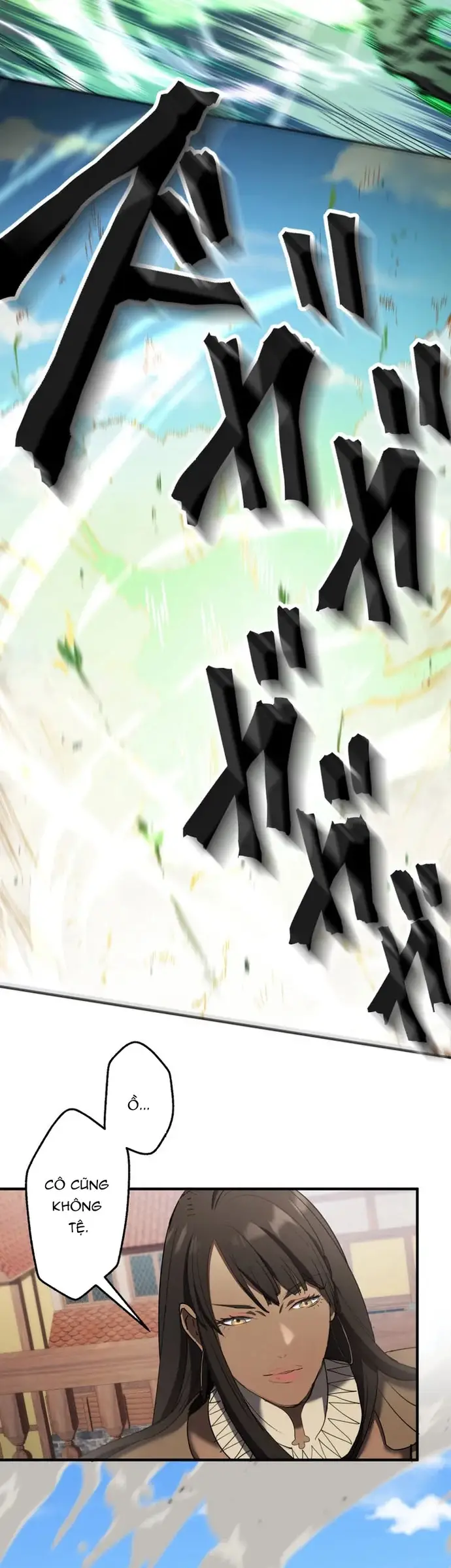 Ảo Giới Phản Chủ Chapter 20 - 15
