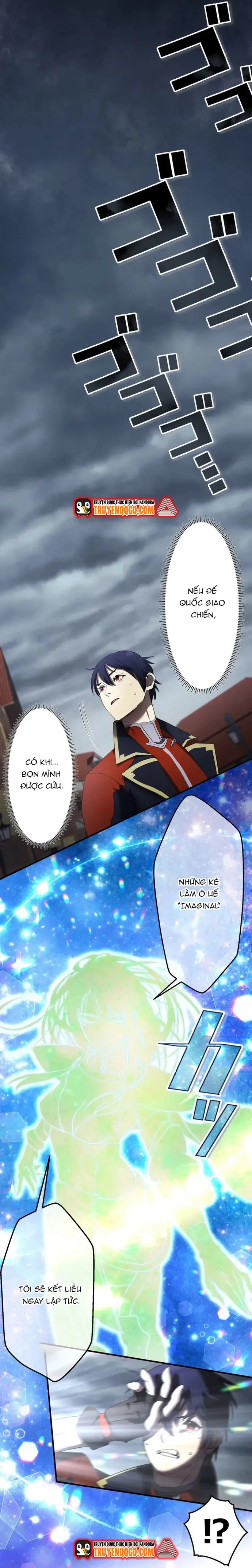 Ảo Giới Phản Chủ Chapter 20 - 26