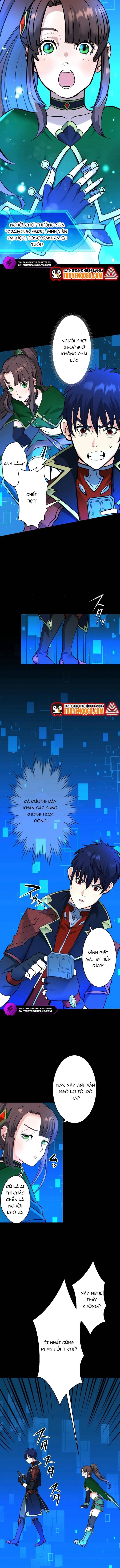 Ảo Giới Phản Chủ Chapter 2 - 3