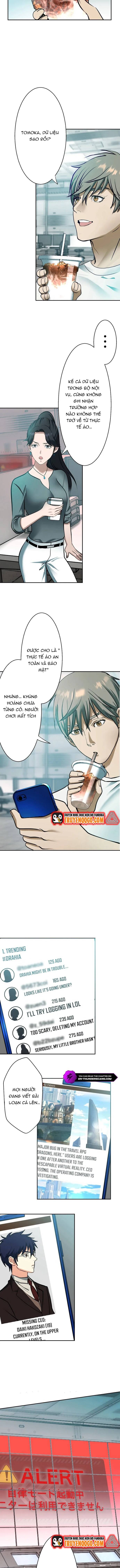 Ảo Giới Phản Chủ Chapter 2 - 6