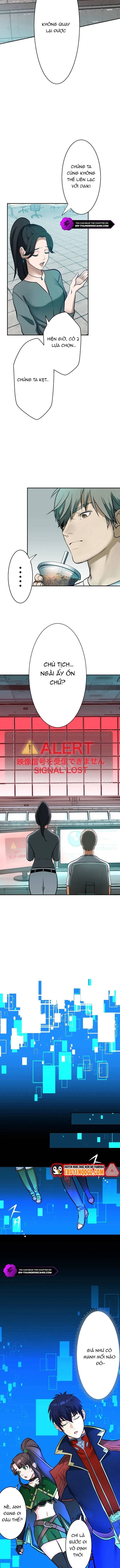 Ảo Giới Phản Chủ Chapter 2 - 7