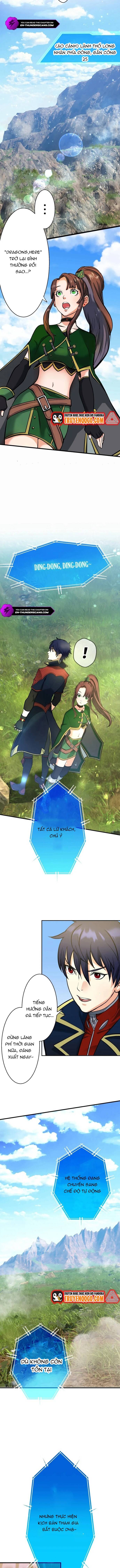 Ảo Giới Phản Chủ Chapter 2 - 9