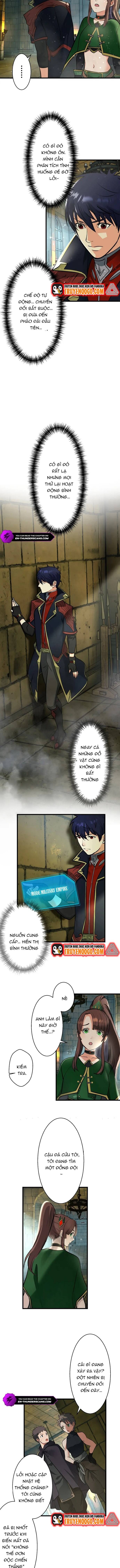 Ảo Giới Phản Chủ Chapter 2 - 12