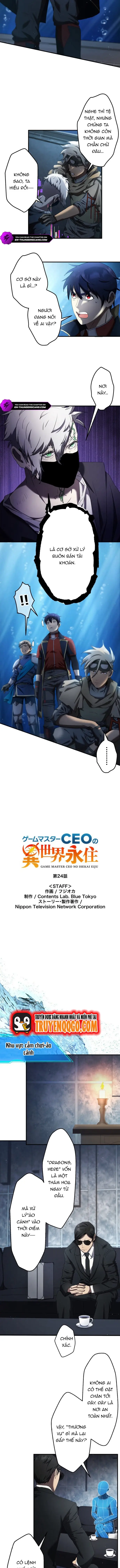 Ảo Giới Phản Chủ Chapter 24 - 2