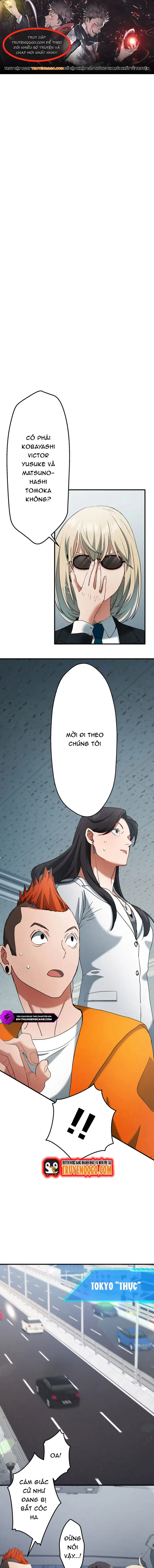 Ảo Giới Phản Chủ Chapter 25 - 1