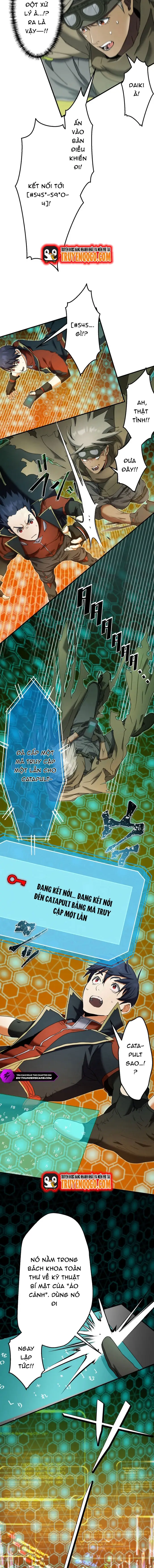 Ảo Giới Phản Chủ Chapter 25 - 10