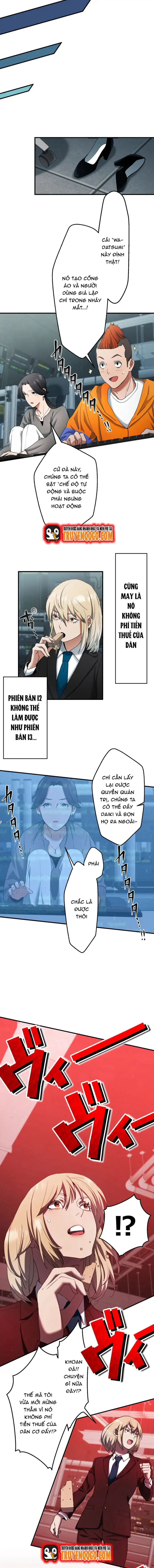 Ảo Giới Phản Chủ Chapter 25 - 13