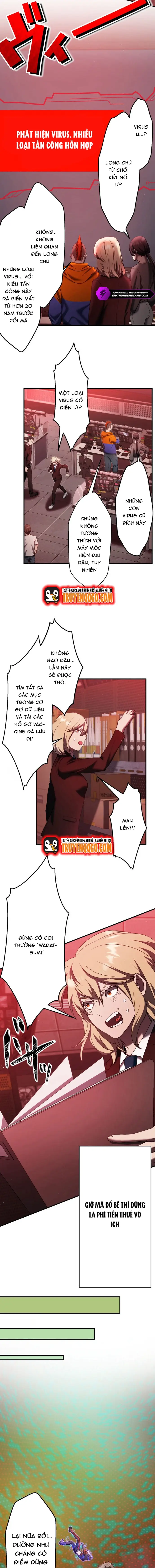 Ảo Giới Phản Chủ Chapter 25 - 14