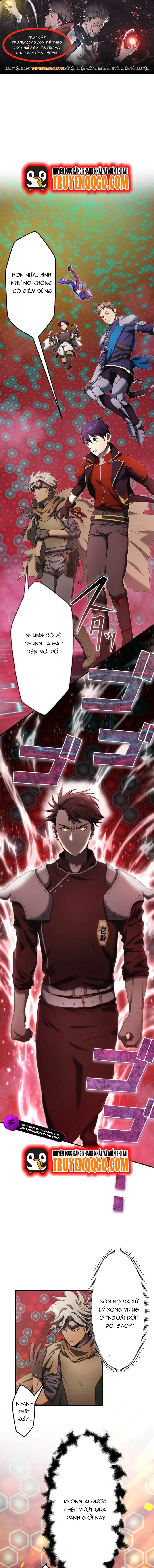 Ảo Giới Phản Chủ Chapter 26 - 1