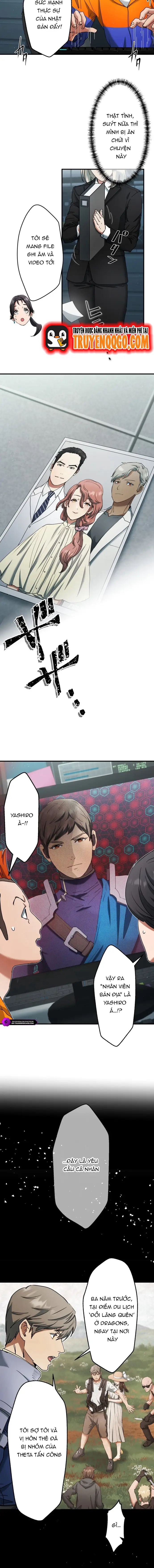 Ảo Giới Phản Chủ Chapter 26 - 11