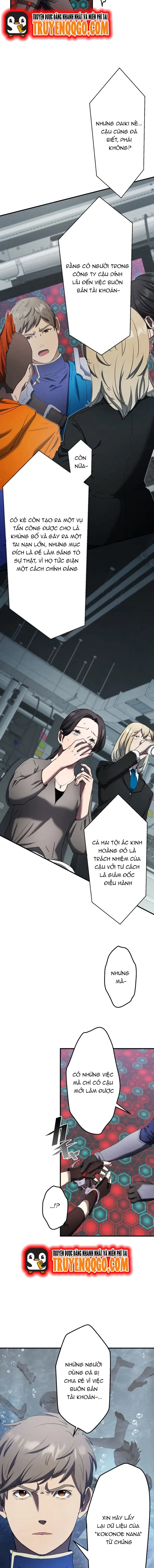 Ảo Giới Phản Chủ Chapter 26 - 13