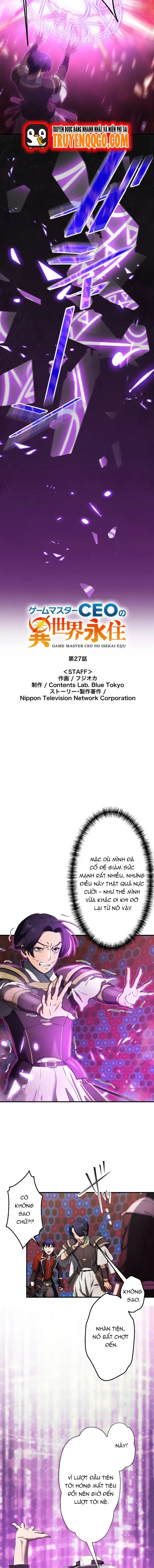 Ảo Giới Phản Chủ Chapter 27 - 2