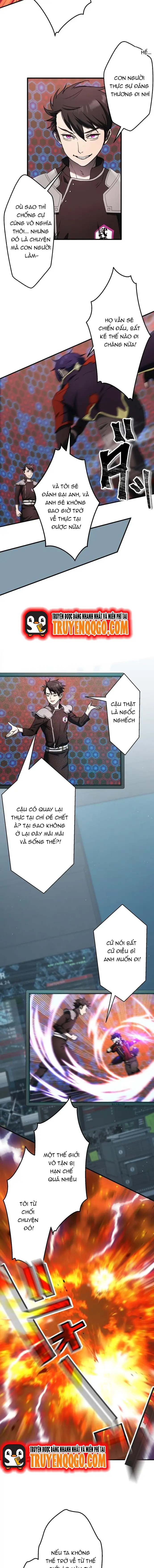 Ảo Giới Phản Chủ Chapter 27 - 7