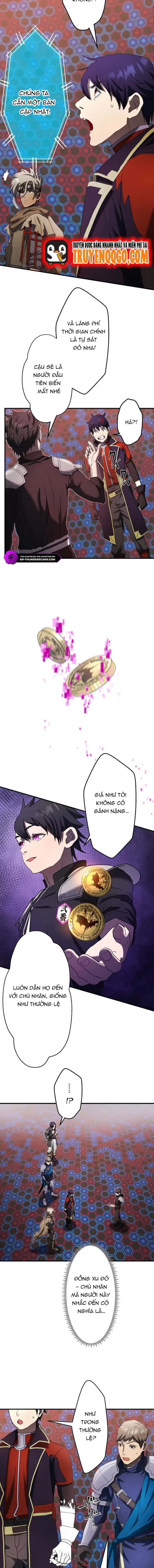 Ảo Giới Phản Chủ Chapter 27 - 9