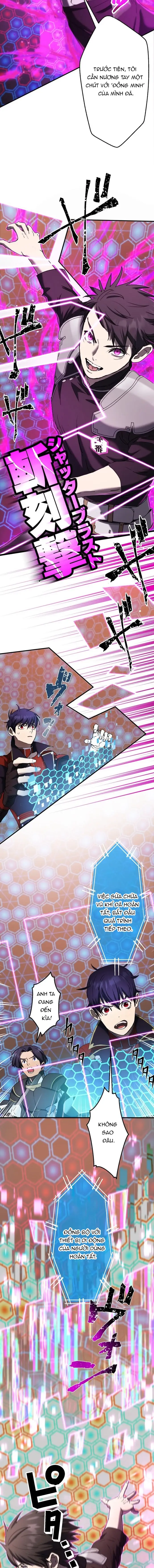 Ảo Giới Phản Chủ Chapter 27 - 12