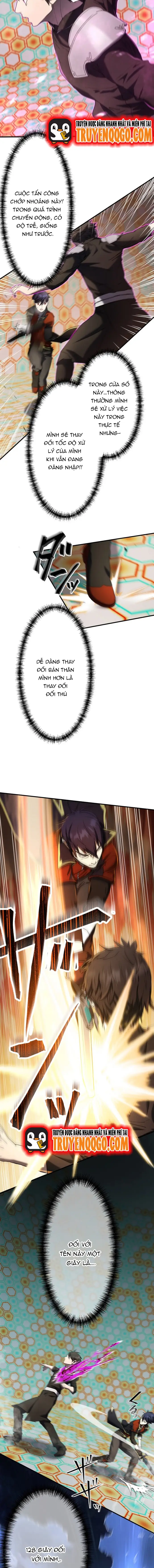 Ảo Giới Phản Chủ Chapter 27 - 13