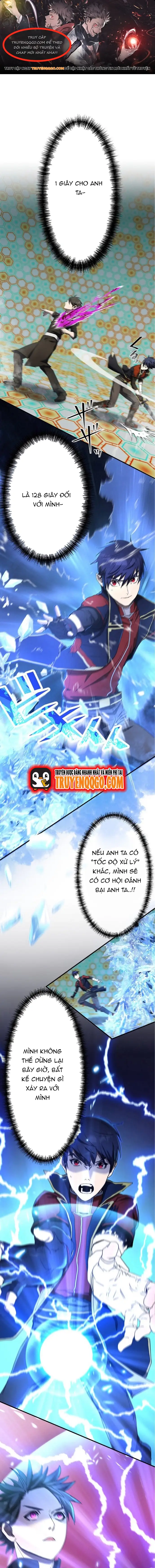 Ảo Giới Phản Chủ Chapter 28 - 1