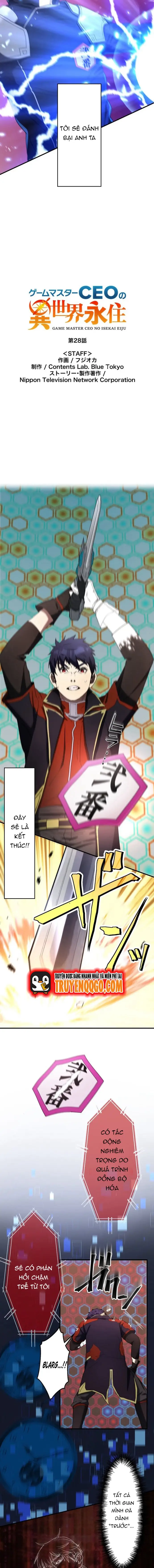 Ảo Giới Phản Chủ Chapter 28 - 2