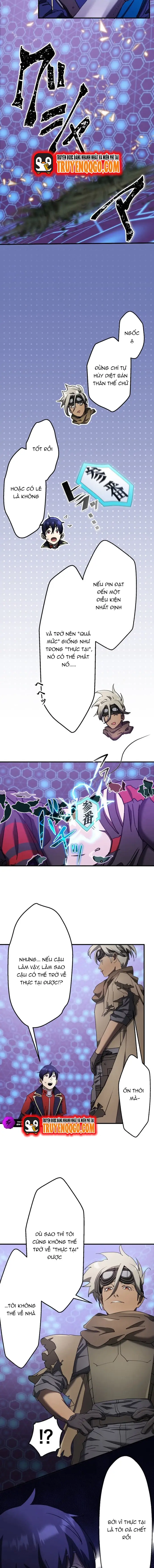 Ảo Giới Phản Chủ Chapter 28 - 8
