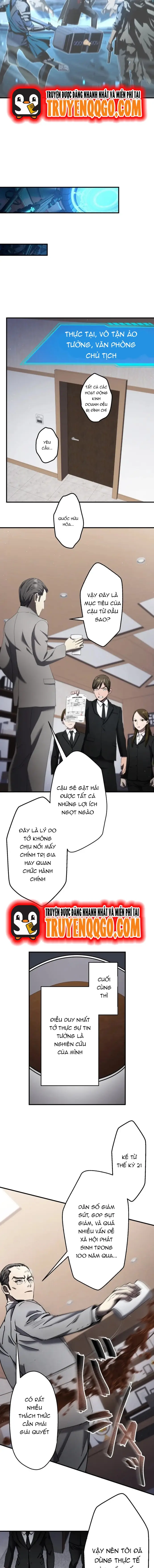 Ảo Giới Phản Chủ Chapter 29 - 4