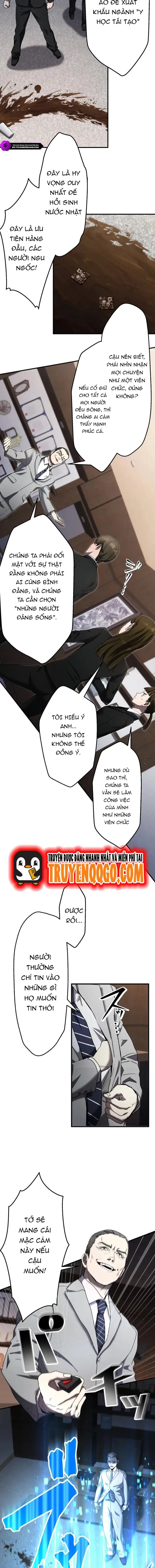 Ảo Giới Phản Chủ Chapter 29 - 5