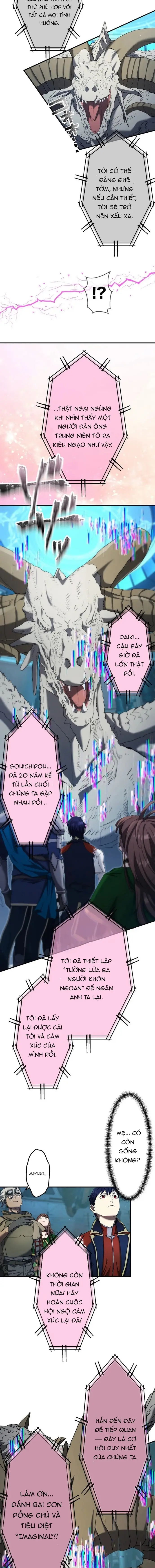 Ảo Giới Phản Chủ Chapter 29 - 15