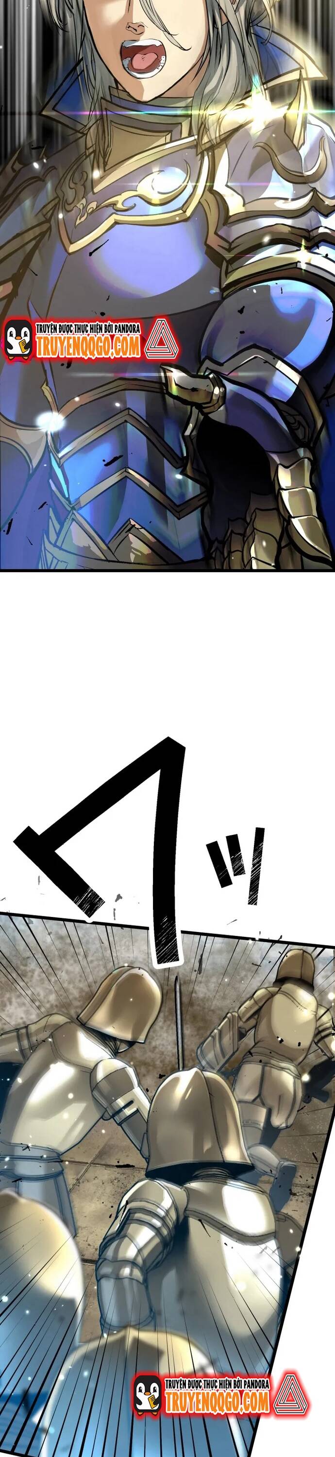 Ảo Giới Phản Chủ Chapter 3 - 5