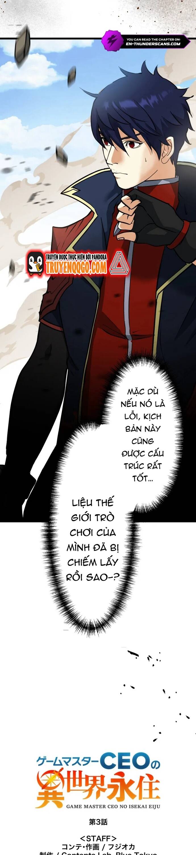 Ảo Giới Phản Chủ Chapter 3 - 10