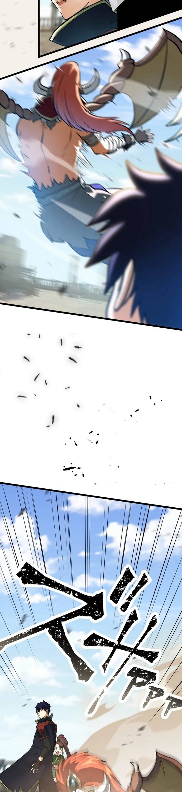 Ảo Giới Phản Chủ Chapter 3 - 12