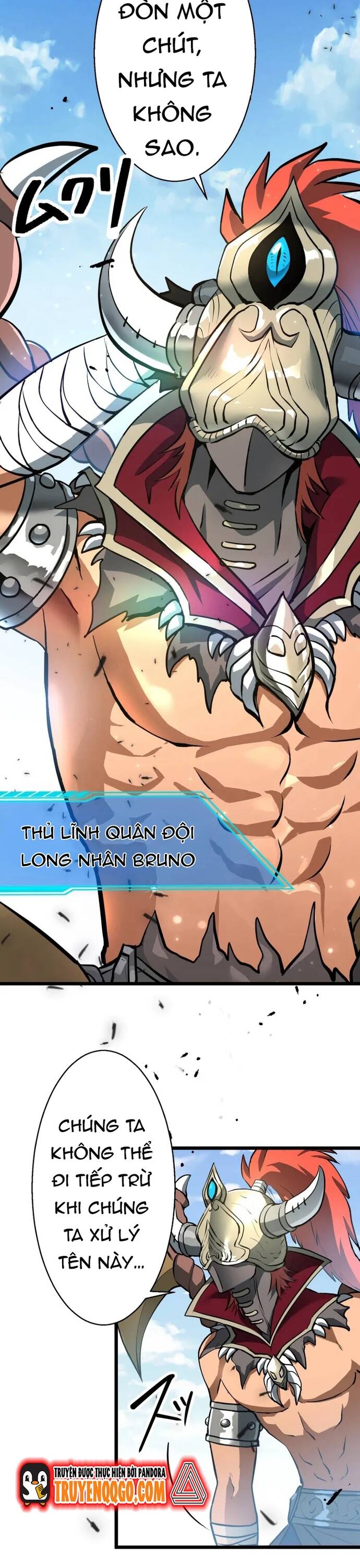 Ảo Giới Phản Chủ Chapter 3 - 14