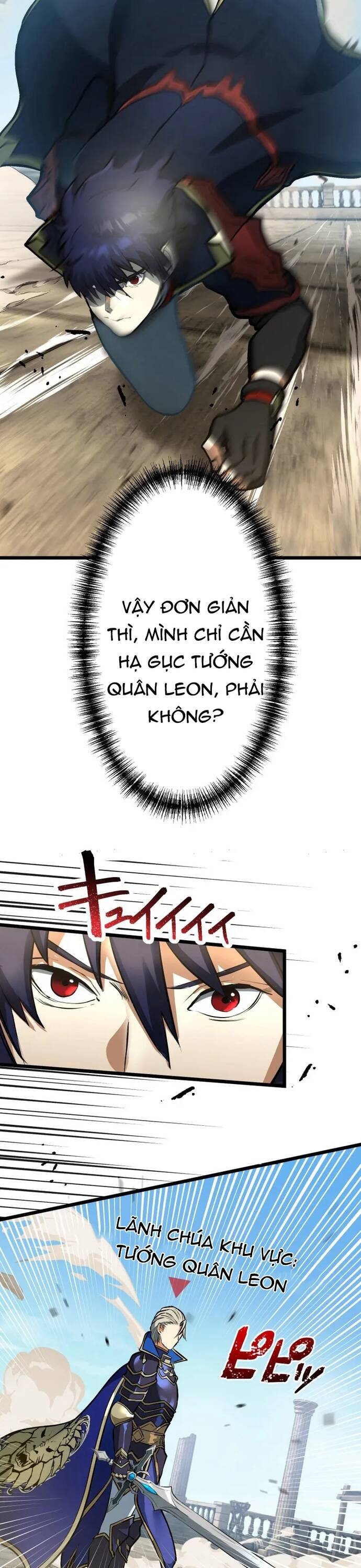 Ảo Giới Phản Chủ Chapter 3 - 19