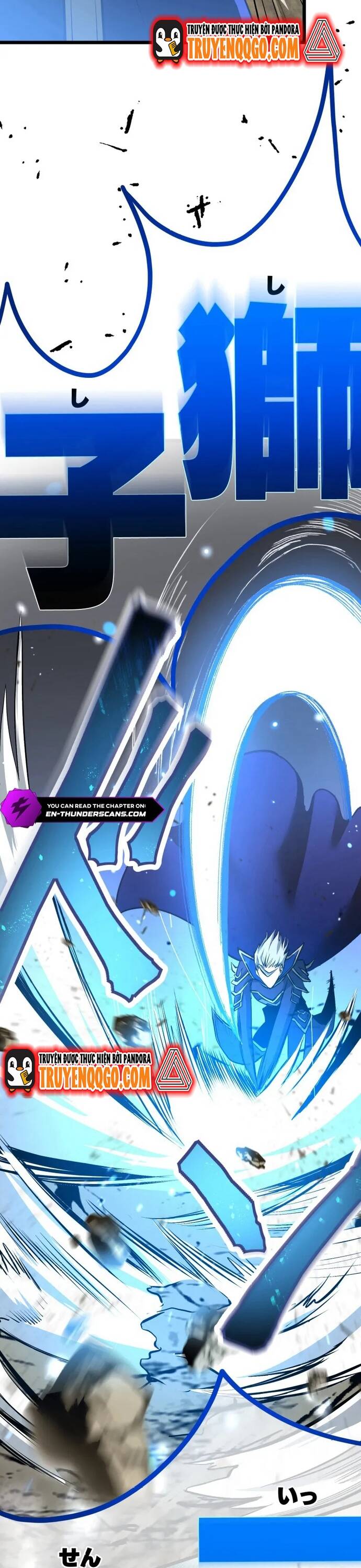 Ảo Giới Phản Chủ Chapter 3 - 23