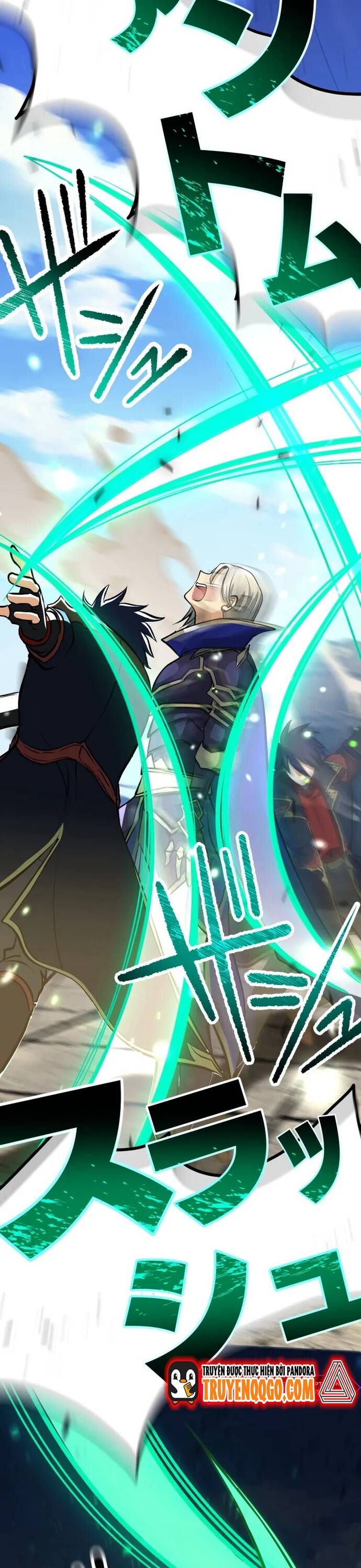 Ảo Giới Phản Chủ Chapter 3 - 32