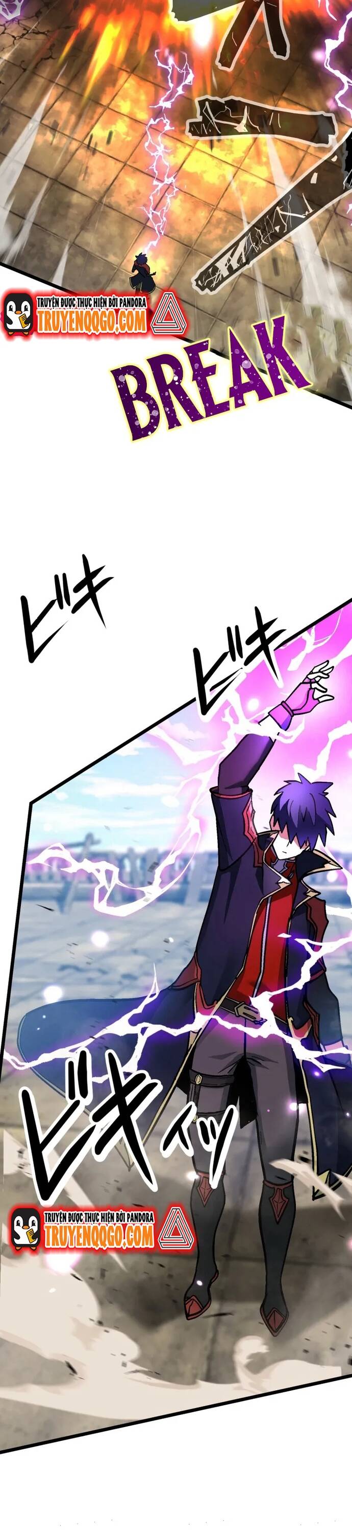 Ảo Giới Phản Chủ Chapter 3 - 40