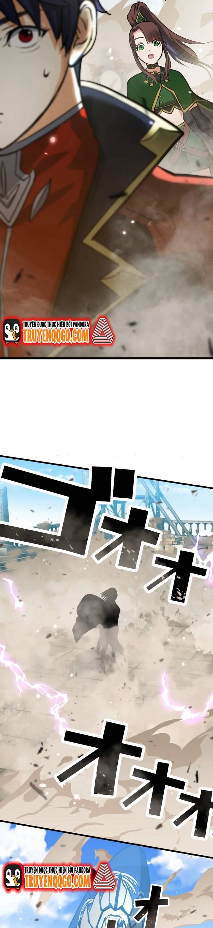 Ảo Giới Phản Chủ Chapter 3 - 47
