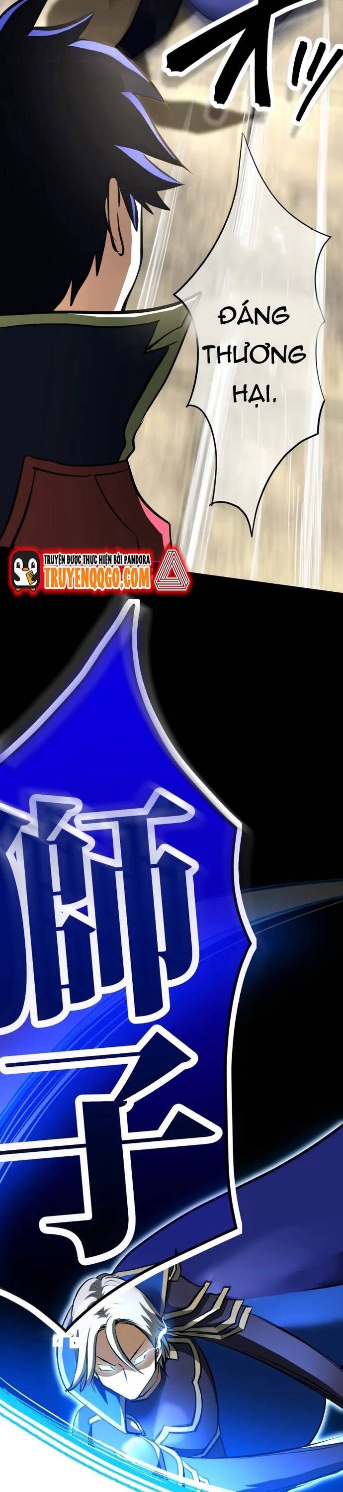 Ảo Giới Phản Chủ Chapter 3 - 51