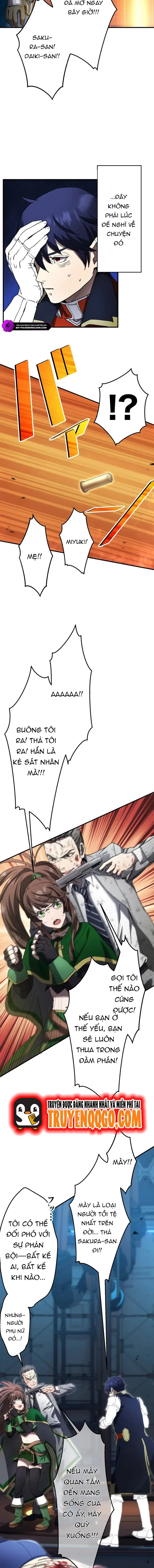 Ảo Giới Phản Chủ Chapter 30 - 11