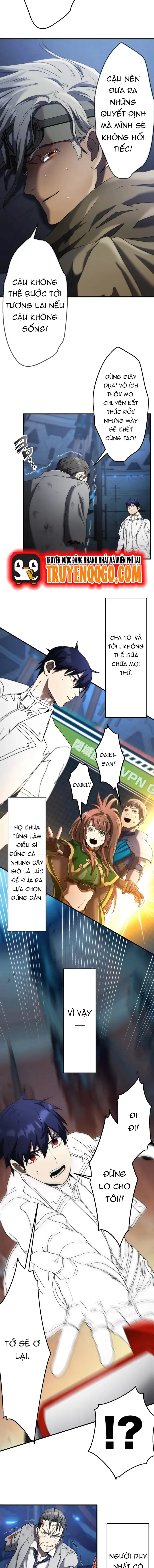 Ảo Giới Phản Chủ Chapter 30 - 14